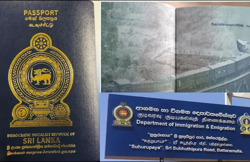 2026 Sri Lanka Passport – New Rules and Major Changes Explained